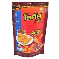 ราคา พร้อมจัดส่ง โลตัส ขนมรูปน่องไก่ รสแซ่บซี๊ด 115 ก สินค้าใหม่ สด พร้อมจัดส่ง มีเก็บเงินปลายทาง (14262009065)