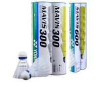 ราคา Original Genuine YY Yonex nylon ball M300M600 plastic ball stable and durable king badminton M2000 not bad (20665506842)