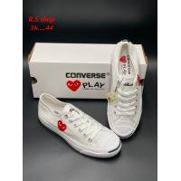 ราคา ผ้าใบ สีขาวปักรูปหัวใจ Play in Vietnam พร้อมกล่อง (14246351674)