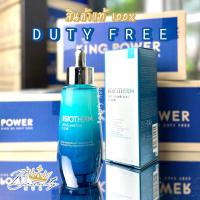 ราคา ป้ายคิง 75ml Biotherm Life Plankton Elixir ไบโอเธิร์ม เซรั่มบำรุงผิว 520 N021 (14724620082)
