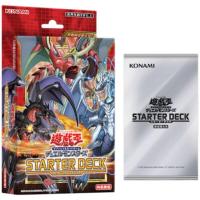 ราคา Yugioh ST20 SD25 SD26 SD37 Starter Deck Card Pack Chinese Version for Fans Gift (10055708067)