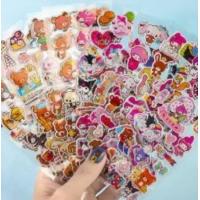 ราคา Sticker 3D สติ๊กเกอร์นูน สติ๊กเกอร์ สติ๊กเกอร์ลายการ์ตูน ของเล่นเด็ก 20ลาย (11178860909)