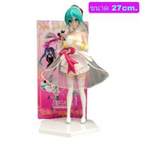 ราคา โมเดล Hatsune Miku ฮัตสึเนะ มิกุ ชุดแต่งงาน ขนาด27cm มีกล่อง (18395050394)
