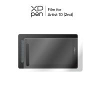 ราคา XPPen ฟิล์มกันรอย สำหรับจอวาดรูป XPPen รุ่น Artist และ Innovator ผิวด้าน ฟีล์มกระดาษ (18262462385)