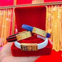 ราคา กำไลสายหนัง ลายอักษรจีน แผ่นทองแท้ 0 2 กรัม ทองคำแท้ 99 99 ไซส์ 15 20 ซม ถูกที่สุด มีใบรับประกัน (18075558607)