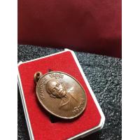 ราคา หลวงพ่อคูณ หลวงพ่อคูณ วัดบ้านไร่ รุ่นเจริญพรล่าง ปี 2536 เนื้อทองแดง สภาพสวย พระบ้าน ของพร้อมส่ง มีบริการเก็บเงินปลายทาง (5966600122)