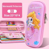 ราคา 3D น่ารักกรณีดินสอโรงเรียนปากกากระเป๋า การ์ตูนยูนิคอร์นน่ารักกรณีดินสอโรงเรียนเครื่องเขียนกล่องความจุขนาดใหญ่กรณีดินสอสำหรับเด็กนักเรียนปากกากระเป๋า การจัดเก็บ Pencil Box Case (18021141550)