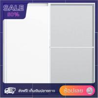 ราคา ประตูUPVC บานเลื่อน S S มุ้ง HOFFEN 200x205 ซม สีขาว ฟรี ของแถม (4032362489)