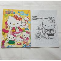 ราคา สมุดระบายสีซุปเปอร์ฮีโร่ สมุดระบายสีเด็ก ระบายสี คัดกไก่ คัดตัวเลข คัดอังกฤษ ราพันเซล วันพีซ มิกกี้เม้าส์ หมีพูห์ Care Bears Pony Frozen Barbie (21265586503)
