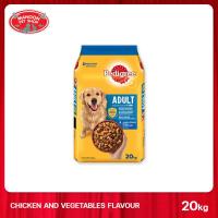 ราคา MANOON PEDIGREE Adult Chicken and Vegetable เพดดิกรี สูตรสุนัขโต รสไก่และผัก 20Kg (21248210052)