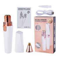 ราคา 2 IN 1เครื่องกำจัดขนไฟฟ้า Eyebrow Trimmer หญิงร่างกายลิปสติกกำจัดขน Mini ไม่เจ็บปวดเครื่องโกนหนวดมีดโกน (21170100676)