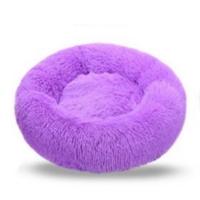 ราคา Hi Pet pet bed maomao ที่นอนขนแกะ สำหรับสัตว์เลี้ยง น้องแมวและน้องหมา W0005 (14881286456)