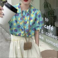 ราคา IT079 TARA Lotus neck shirt เสื้อเชิ้ต กระดุมหน้า คอบัว แขนตุ๊กตา ลายดอกน่ารักๆ เนื้อผ้าไหมอิตาลีอย่างดี ใส่สบาย ไม่ร้อน และมีกระโปรง 2 รุ่นให้ลูกค้าเลือกแมทช์ เนื้อผ้าซาร่า งานสวยมากๆค่ะ (21233283306