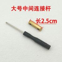 ราคา suitable for DIOR Saddle Bag Hardware CD Buckle Bag Repair Pendant Shoulder Strap Ornament Screw Accessories Bag Belt (20143402314)