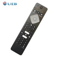 ราคา รีโมทคอนโทรลทีวีควบคุมสมาร์ททีวีด้วย BRC0884301เครื่องควบคุมอะไหล่สำหรับ Philips อินฟราเรด Ambilight 4K Ultra UHD Android (20083861065)