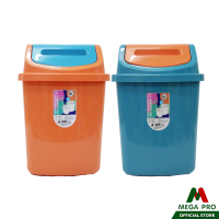 ราคา Megapro ถังขยะพร้อมฝาปิด ถังขยะพลาสติก รุ่น C 208 16 ลิตร (20003429613)