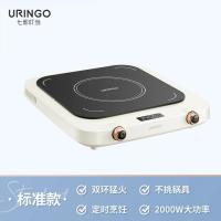 ราคา Jianshizhi เตาไฟฟ้าอเนกประสงค์2000W 220V เตาเหนี่ยวนำหม้อกระทะทอดร้อนเตาไฟฟ้าอัจฉริยะใหม่ (20626908448)