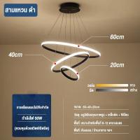 ราคา โคมไฟเพดานโมเดิร์น โคมไฟเพดานระย้า โคมระย้า โคมไฟเพดาน โคมไฟระย้า ไฟติดเพดาน ไฟเพดาน led (10149455185)