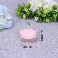 ราคา กระปุกใส่ครีม กระปุกใส่ครีมขนาดเล็กแบบพกพา (16586202108)