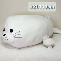 ราคา ราคาโรงงาน 110cm ตุ๊กตาแมวน้ำอุ๋งๆ ตุ๊กตานุ่มนิ่ม ใยไมโคร ผ้านาโน Splandex (7467096383)