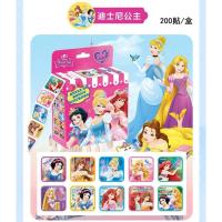 ราคา 200Pcsการ์ตูนดิสนีย์โฟรเซ่นสติกเกอร์เจ้าหญิงของเล่นสำหรับเด็กของขวัญสำหรับเด็กผู้หญิงผู้ชายDisney (5440734209)