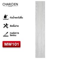 ราคา Mia ปูพื้นห้องนอน เสื่อน้ำมัน ผิวด้าน หน้าทราย ลายไม้ แบบม้วนส่ง กระเบื้องยาง วอลเปเปอร์พื้น กระเบื้องยางปูพื้น แผ่นปูพื้นห้อง pvc ลายไม้กาวในตัว (20478100947)