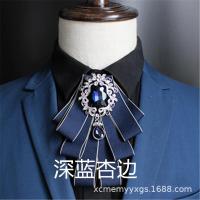 ราคา สร้อยคอเจ้าบ่าวเพื่อนเจ้าบ่าวสไตล์เนคไทสีชมพูสำหรับผู้ชายTS68Pophnin (19692054069)