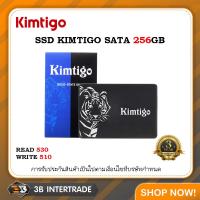 ราคา Kimtigo SATA III SSD 256GB 2 5 สินค้ามือ 1 รับประกัน 3 ปี สั่งหลายชิ้นมีราคาส่งให้นะครับ (20123081317)