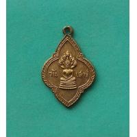 ราคา เหรียญพระประจำวันเสาร์นาคปรกหลังยันต์ห้า ปีลึกแท้ดี ไม่ทราบที่ครับ (18538459107)