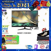 ราคา ผ่อน0 10ด รับเพิ่ม แผ่นรองเม้าส์GAMING ขนาดใหญ่ กดซื้อACER BACKPACK 299 ACER AIO ASPIRE C27 1700 1238G0T27Mi T003 IPS 60HZ i5 1235U ประกั (17451877105)