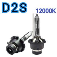 ราคา PL AUTO ชุดหลอดไฟหน้ารถยนต์ D2S Xenon HID 35w 55w 4300K 6000K 8000K 10000k 12000k 1คู่ สำหรับรถยนต์ สินค้าพร้อมส่ง (13978163277)