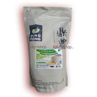 ราคา เครื่องดื่มผงกลิ่นแคนตาลูป ตราติ่งฟง ปริมาณ 900 กรัม (11309257285)
