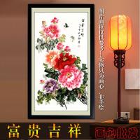 ราคา ภาพวาดธรรมชาติลายดอกโบตั๋นภาพวาดจีนภาพเขียนพู่กันจีนลายมือพู่กันจีนภาพตกแต่งเลอค่ามงคลสำหรับห้องแสดงภาพโรงเเรมภาพบุปผาวิหคแบบเน้นลายเส้น (16933446769)