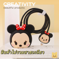 ราคา พร้อมส่ง ชุดแต่งสายชาร์จลายการ์ตูน ชุดถนอมสายชาร์จการ์ตูนน่ารักๆพร้อมส่งจากไทย (16453392004)