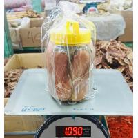 ราคา ปลาอินทรีย์ ปลาอินทรีย์หอมอย่างดี แช่น้ำมัน เกรด A มี3 ขนาด (20963265827)