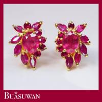 ราคา ต่างหู ประดับด้วยพลอย ทับทิม ตัวเรือนทองคำแท้ 18K ต่างหูคู่นี้ เน้นพลอยทับทิมโดดเด่น เหมาะสวมติดหูได้หลากหลายโอกาส พร้อมใบรับประกัน (20720898887)