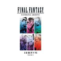 ราคา Final Fantasy Ultimania Archive 1 Hardcover (7582543228)