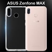 ราคา โค้ดลด 10 บาท เคสใส เอซุส เซนโฟน แม็กซ์ เอ็ม2 รุ่นหลังนิ่ม Tpu Soft Case For ASUS Zenfone Max M2 ZB633KL 6 3 Clear (6325150175)