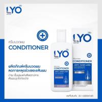ราคา LYO HAIR CONDITIONER ไลโอ ครีมนวดผม 200ml ลดผมร่วง ชะลอผมหงอก ลดความมันผม ขจัดรังแค ผมดกดำ ผมแตกปลาย แก้ผมบาง (16513143210)