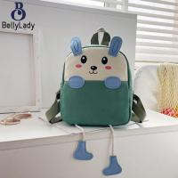 ราคา กระเป๋านักเรียนมีซิปรูปพิมพ์ช้างน่ารักลายการ์ตูนเป้แคนวาสเด็กแบบแฟชั่นพัฟสำหรับเด็กหญิงเด็กชายอนุบาล fast (19684730471)