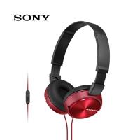 ราคา Sony MDR ZX310AP Series Sound Monitoring Headphones หูฟังแบบครอบหู รับประกัน 1 ปี By Mac Modern (19199213007)