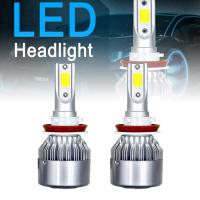ราคา 2ชิ้น H8 C6 H9 H11 COB LED 72W 7600LM ชุดไฟไฟตัดหมอกไฟหน้า6000K (18934984701)