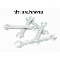 ราคา ประเเจ ปากตาย ขนาด 5 5 11 ประเเจปากตาย ราคาต่อชิ้น (10260402897)