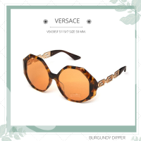 ราคา แว่นกันแดด VERSACE VE4395F 5119 7 SIZE 59 MM (14607632769)