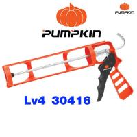 ราคา หัวยิงซิลิโคน PUMPKIN กระบอกซิลิโคน กระบอกยิงซิลิโคน ปืนยิงซิลิโคน หัวฉีดกาวซิลิโคน แด๊ป ปืน ปืนกาว เกรด A 30416 (17708324615)