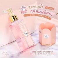 ราคา สบู่น้ำหอม กลิ่น ดิออร์ พริตตี้แองเจิล สบู่เหลว อาบน้ำ Pretty angel หอมติดทน กลิ่นมิสดิออร์ ผิวหอม กระจ่างใส (19324796889)