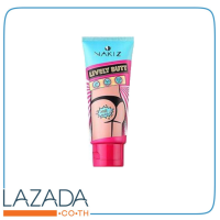 ราคา NAKIZ LIVELY BUTTครีมทาบั้นท้ายดำ รักแร้ ขาหนีบ ลบเลือนรอยดำ นาคีส ปลอดภัยด้วยส่วนผสมจากธรรมชาติ ขนาด100 g หลอด (18045726634)