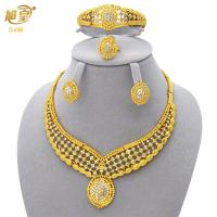 ราคา jewelry set ชุดเครื่องประดับเพชรผู้หญิงเวียดนาม (18921398339)