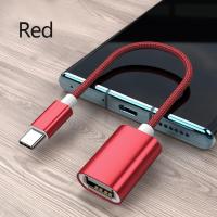 ราคา Elough สายเคเบิลอะแดปเตอร์ OTG USB Type C ถึง USB 3 0อะแดปเตอร์สายข้อมูล OTG ตัวเมียสำหรับ Xiaomi Samsung S20 Huawei ชนิด C สายเคเบิลยูเอสบี OTG สาย USB (19369239900)