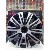 ราคา ฝาครอบกระทะล้อขนาดยางR14 5083 DP ลายแต่ง4ฝา (20003875766)